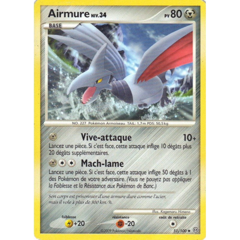 Carte Pokémon Airmure 51/100 Peu commune Tempête