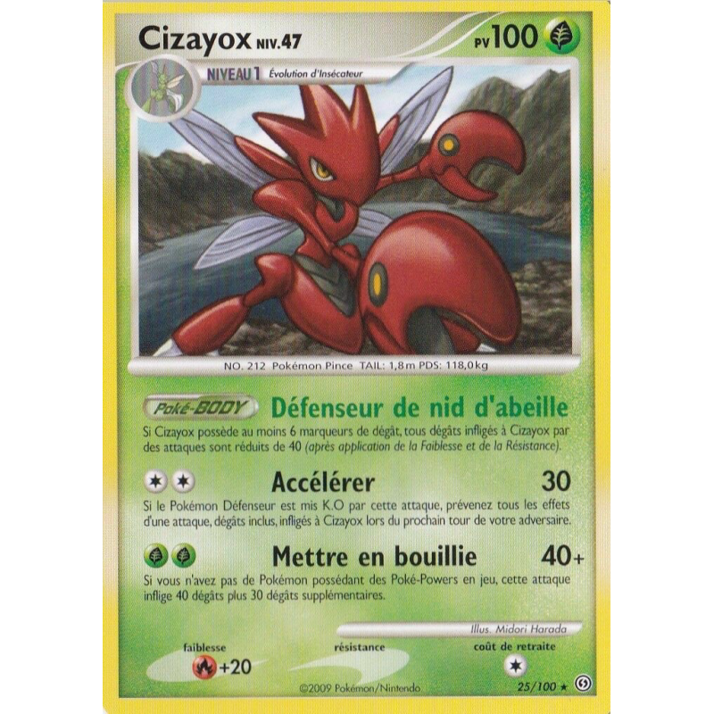 Carte Pokémon Cizayox 25/100 Rare Tempête