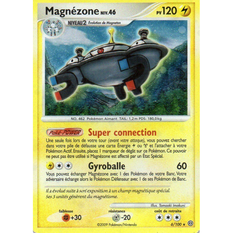Carte Pokémon Magnézone 6/100 Holographique Tempête