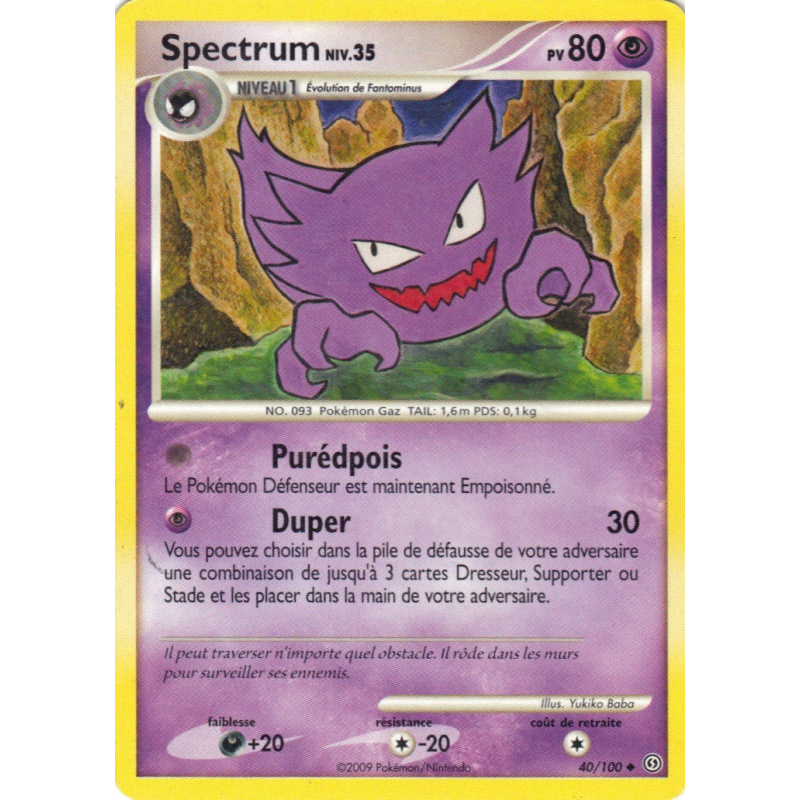 Carte Pokémon Spectrum 40/100 Peu commune Tempête