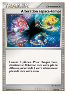 Carte Pokémon Altération espace-temps 124/123 Secrète Trésors Mystérieux