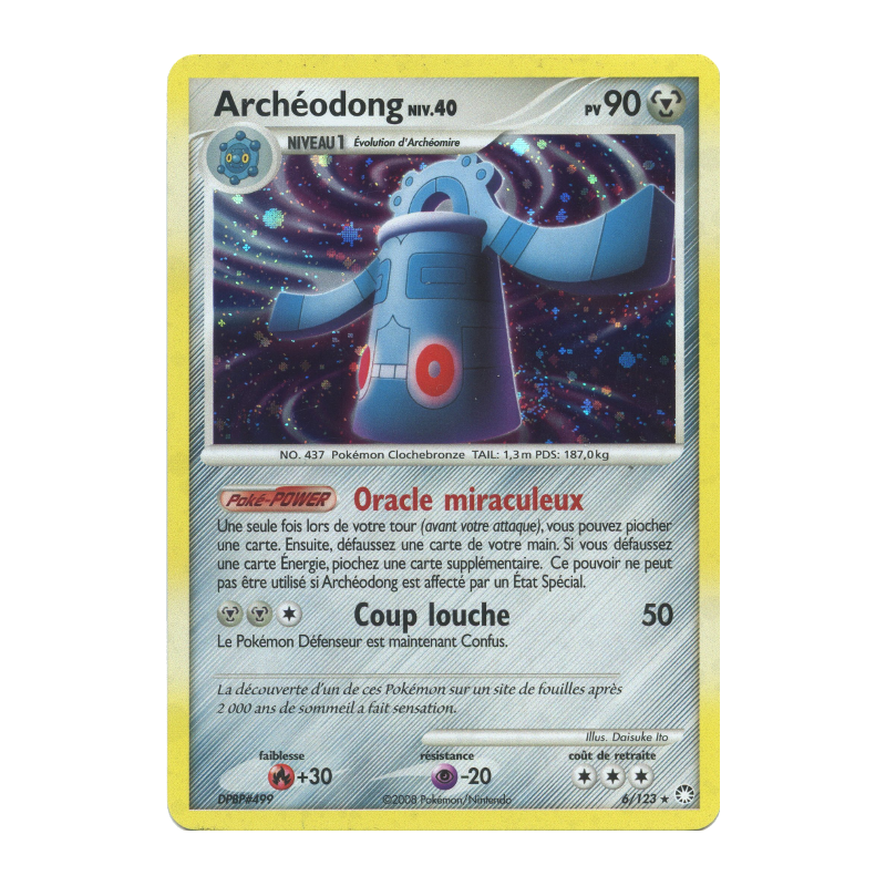 Carte Pokémon Archéodong 6/123 Holographique Trésors Mystérieux