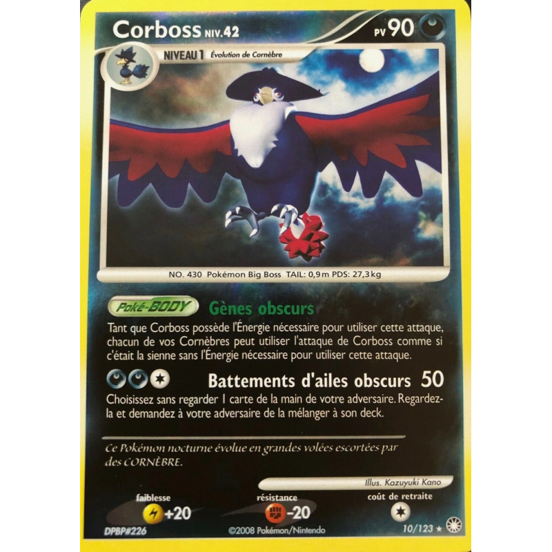 Carte Pokémon Corboss 10/123 Holographique Trésors Mystérieux