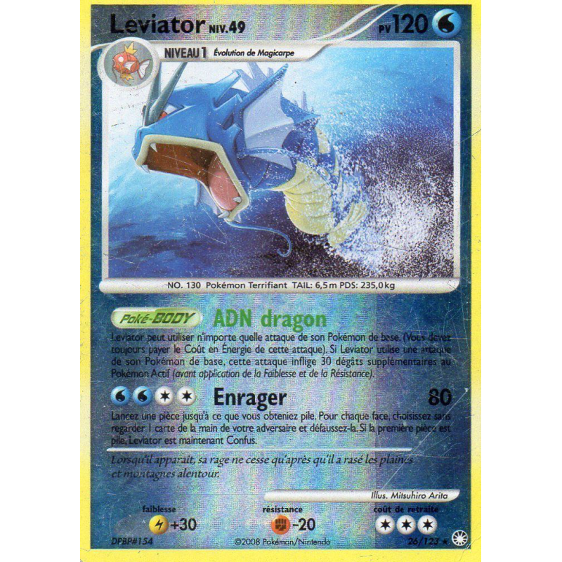 Carte Pokémon Leviator 26/123 Rare Trésors Mystérieux