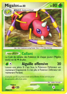 Carte Pokémon Migalos 20/123 Rare Trésors Mystérieux