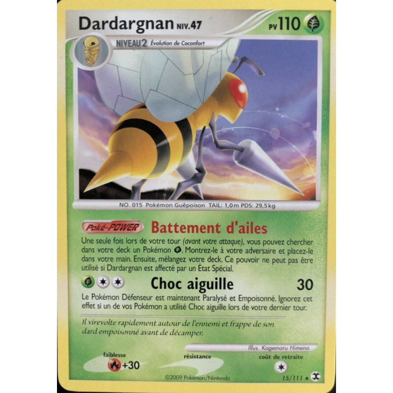 Carte Pokémon Dardargnan 15/111 Rare Rivaux Émergeants