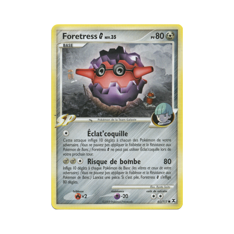 Carte Pokémon Foretress G 61/111 Commune Rivaux Émergeants