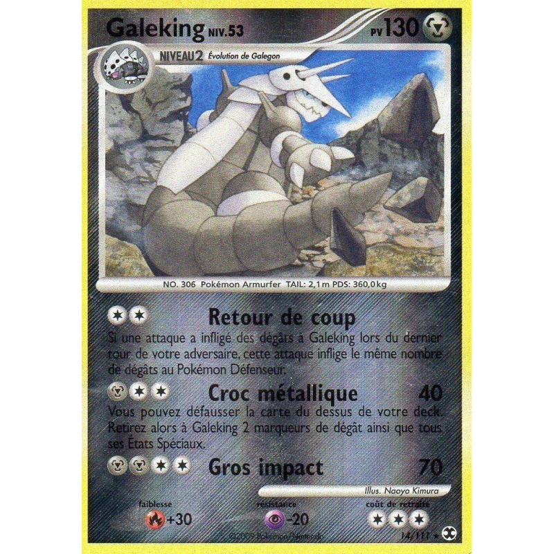 Carte Pokémon Galeking 14/111 Rare Rivaux Émergeants