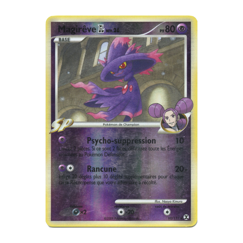 Carte Pokémon Magirêve GL 10/111 Holographique Rivaux Émergeants
