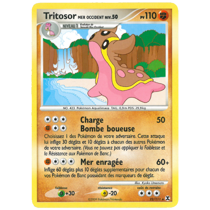 Carte Pokémon Tritosor Mer Occident 22/111 Rare Rivaux Émergeants