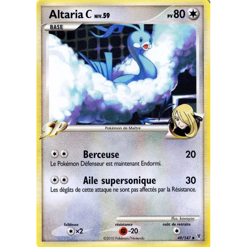 Carte Pokémon Altaria C 49/147 Peu commune Vainqueurs Suprêmes