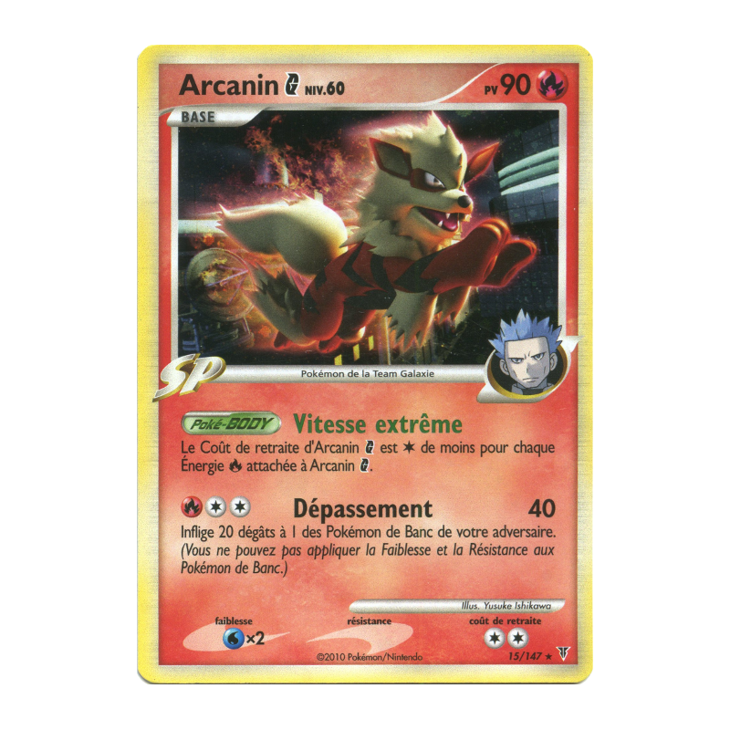 Carte Pokémon Arcanin G 15/147 Rare Vainqueurs Suprêmes