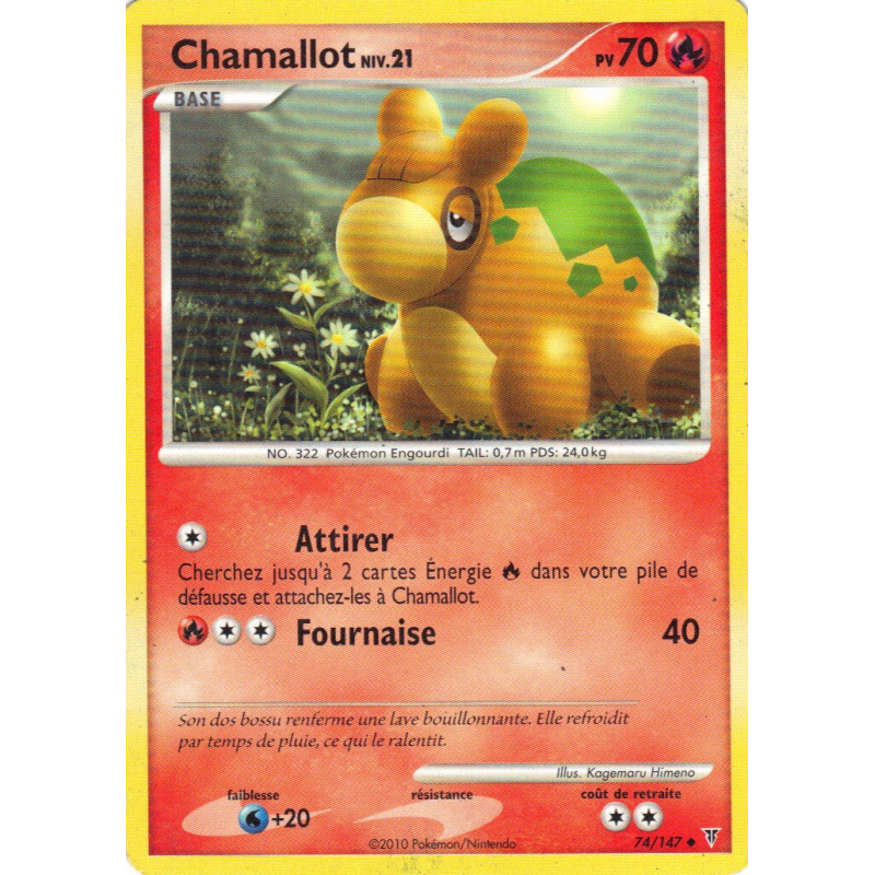 Carte Pokémon Chamallot 74/147 Peu commune Vainqueurs Suprêmes