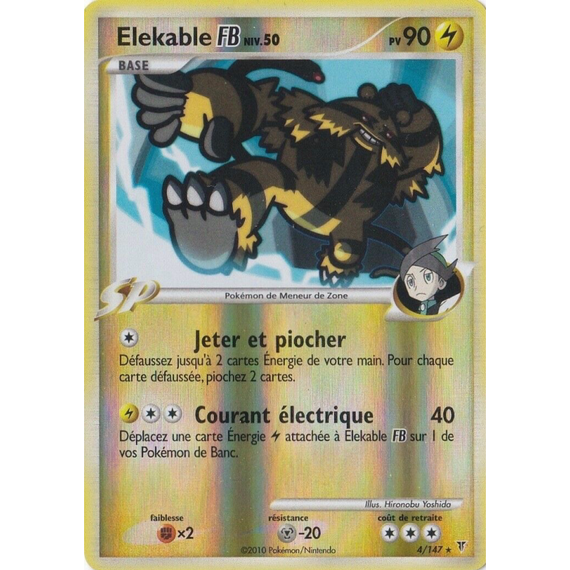 Carte Pokémon Elekable FB 4/147 Holographique Vainqueurs Suprêmes