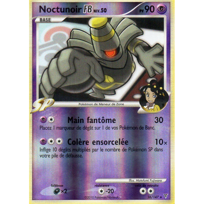 Carte Pokémon Noctunoir FB 26/147 Rare Vainqueurs Suprêmes