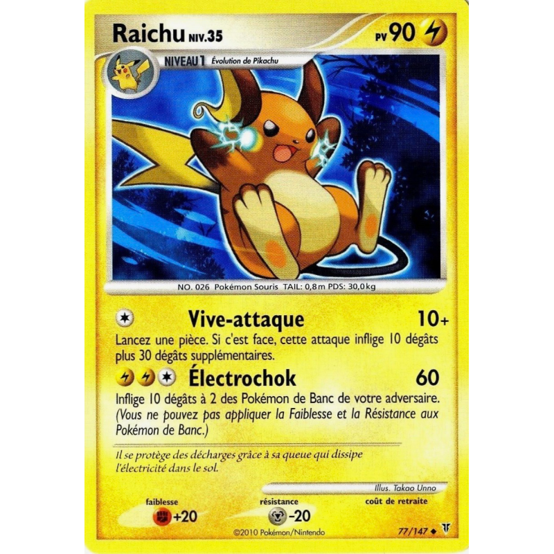 Carte Pokémon Raichu 77/147 Peu commune Vainqueurs Suprêmes