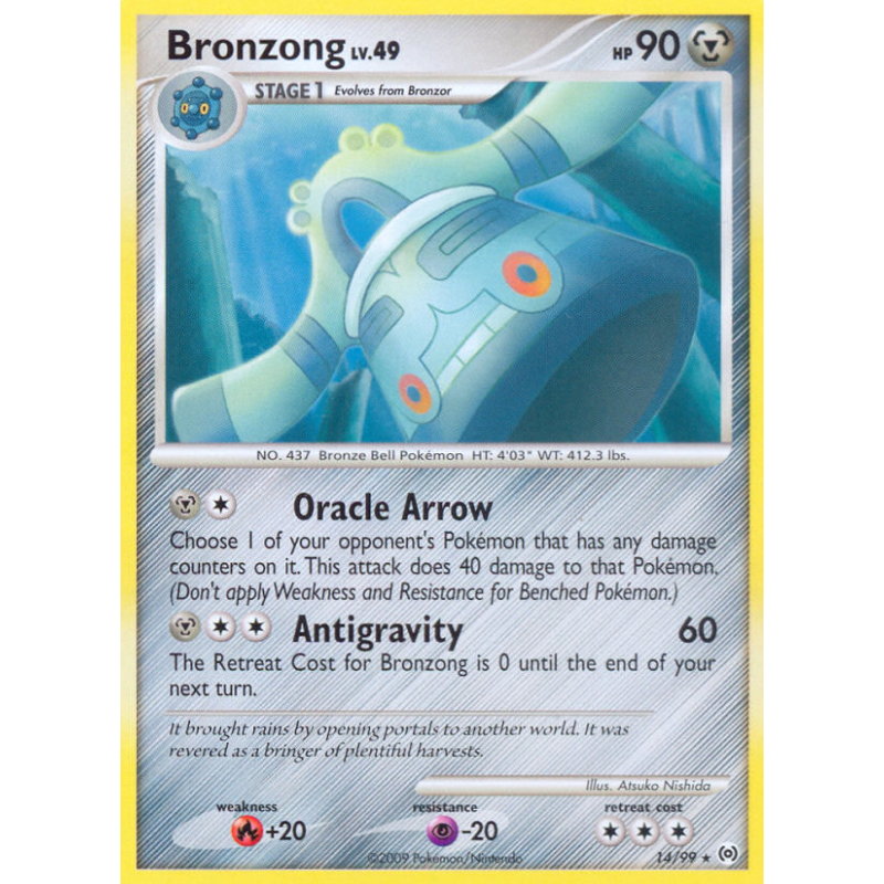 Carte Pokémon Bronzong 14/99 Rare Platinum Arceus