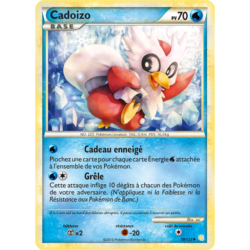 Carte Pokémon Cadoizo 39/123 Peu commune HeartGold & SoulSilver (JCC)