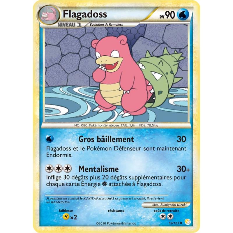 Carte Pokémon Flagadoss 52/123 Peu commune HeartGold & SoulSilver (JCC)