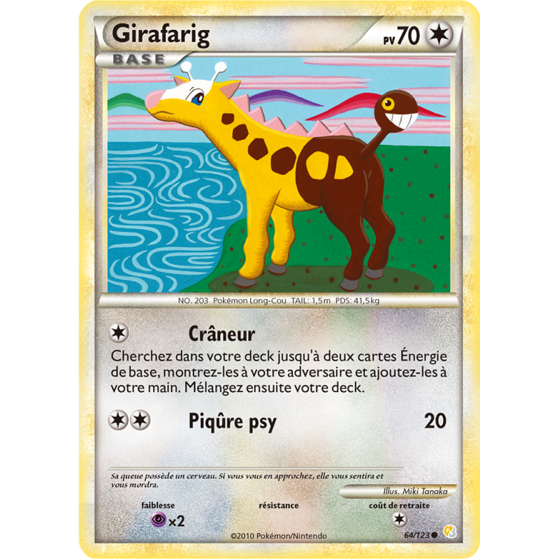 Carte Pokémon Girafarig 64/123 Commune HeartGold & SoulSilver (JCC)