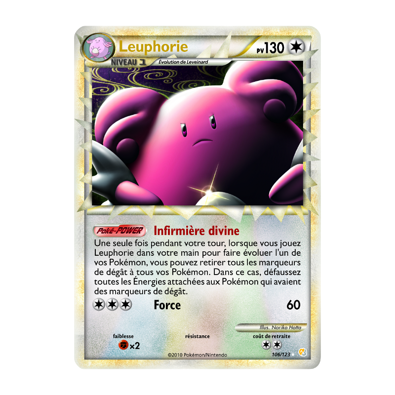 Carte Pokémon Leuphorie 106/123 Prime HeartGold & SoulSilver (JCC)