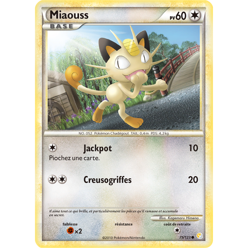Carte Pokémon Miaouss 75/123 Commune HeartGold & SoulSilver (JCC)