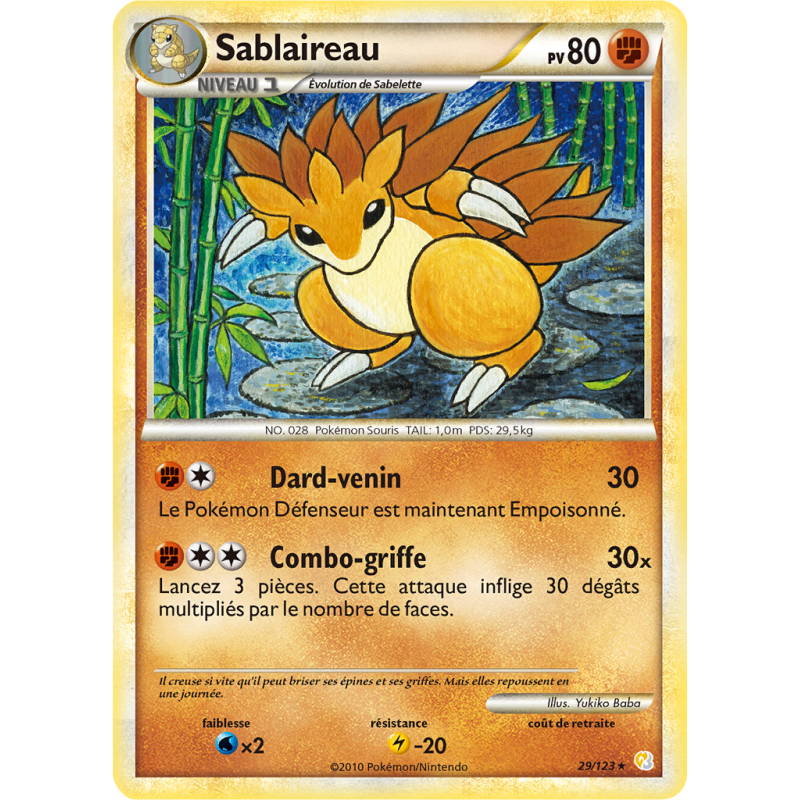 Carte Pokémon Sablaireau 29/123 Rare HeartGold & SoulSilver (JCC)
