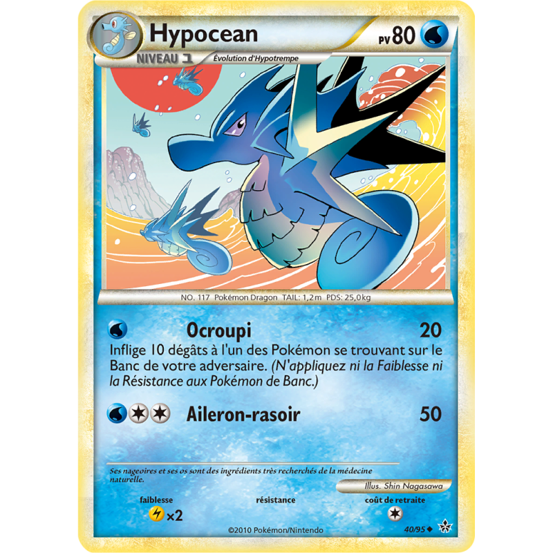 Carte Pokémon Hypocean 40/95 Peu commune Déchaînement