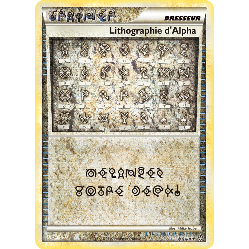Carte Pokémon Lithographie d'Alpha DEUX Holographique Déchaînement