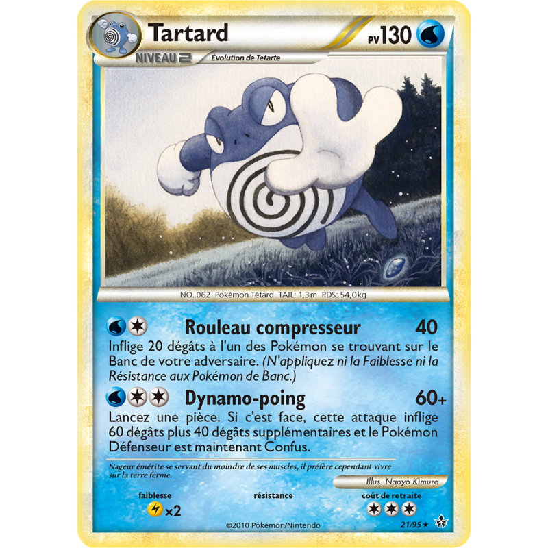 Carte Pokémon Tartard 21/95 Rare Déchaînement
