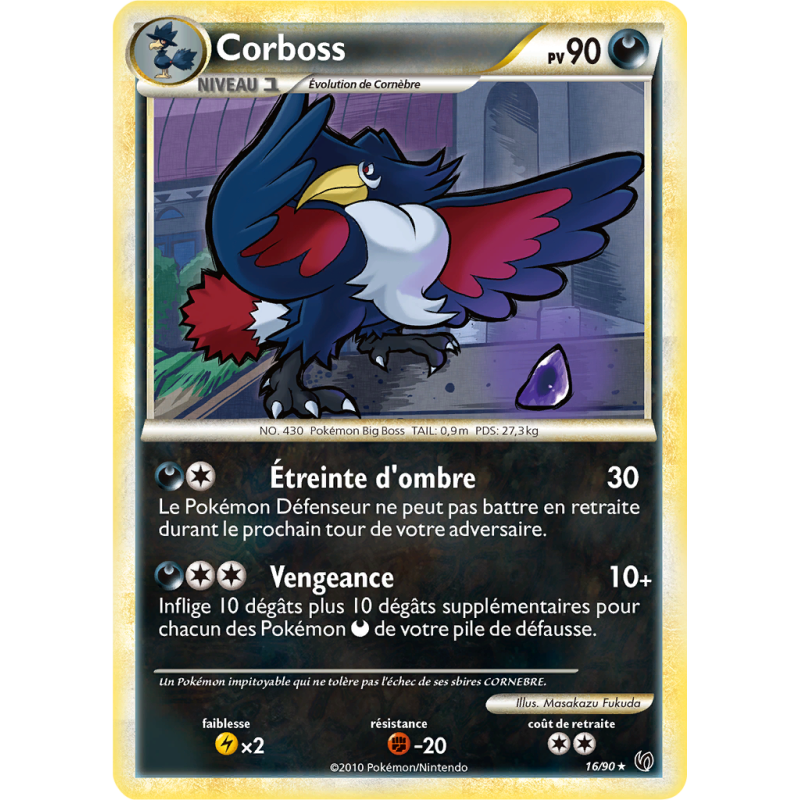 Carte Pokémon Corboss 16/90 Rare Indomptable