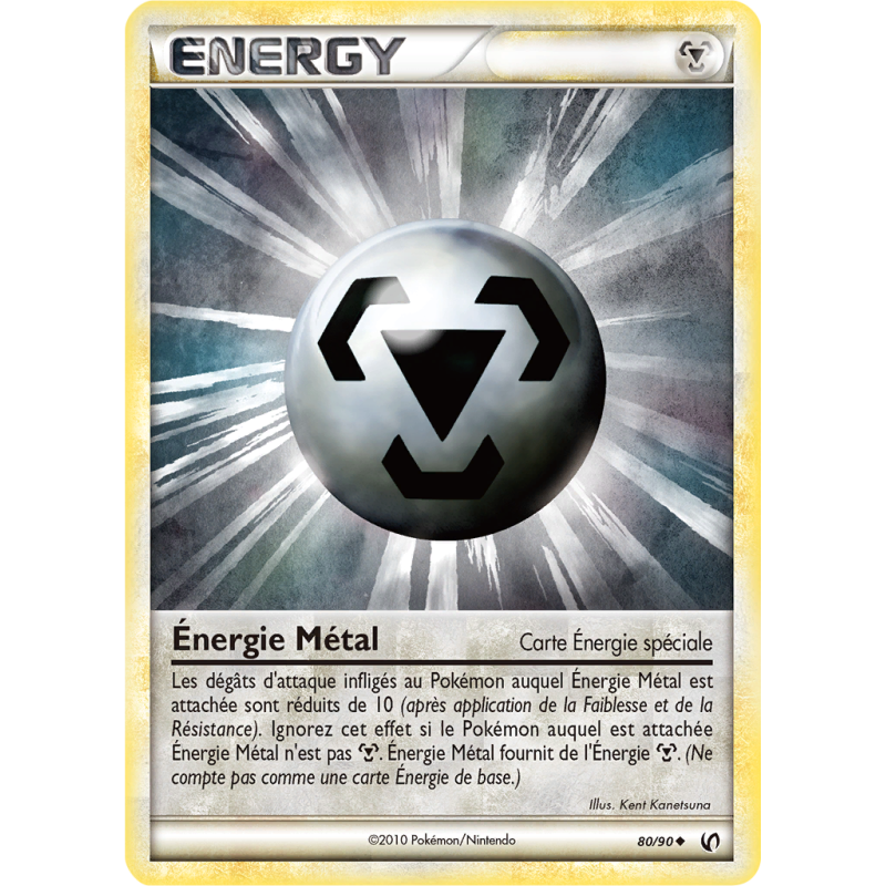 Carte Pokémon Énergie Métal 80/90 Peu commune Indomptable