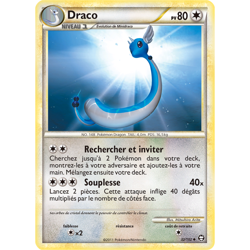 Carte Pokémon Draco 32/102 Peu commune Triomphe