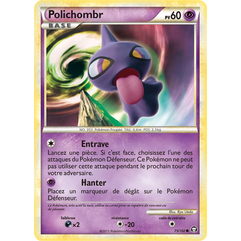 Carte Pokémon Polichombr 75/102 Commune Triomphe