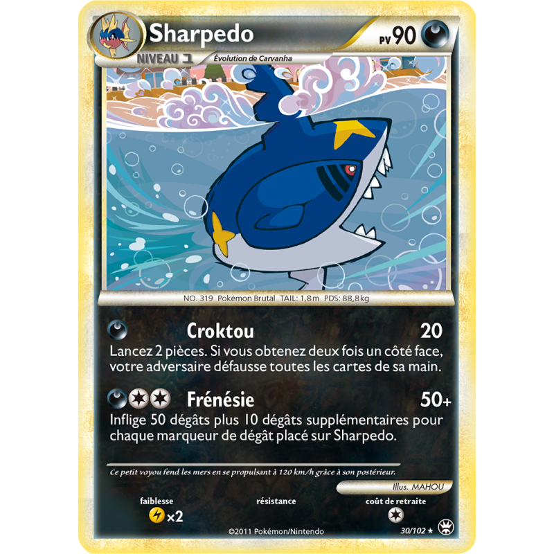 Carte Pokémon Sharpedo 30/102 Rare Triomphe