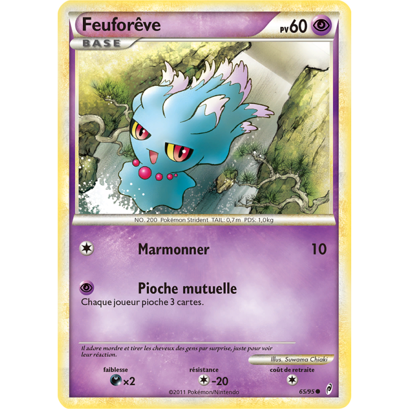 Carte Pokémon Feuforêve 65/95 Commune L'Appel des Légendes