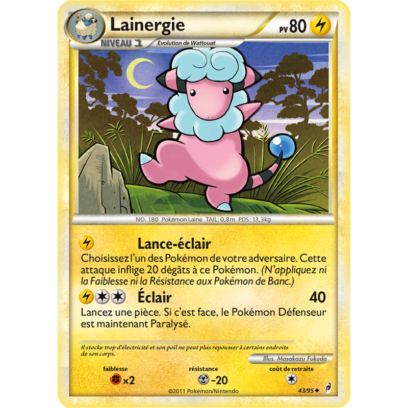 Carte Pokémon Lainergie 43/95 Peu commune L'Appel des Légendes