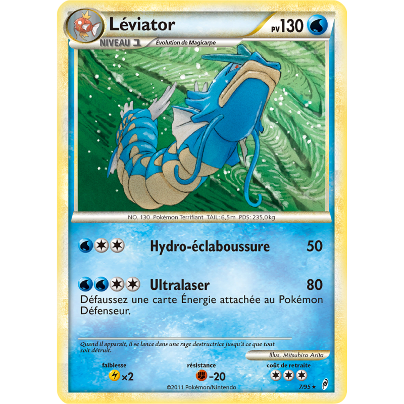 Carte Pokémon Léviator 7/95 Holographique L'Appel des Légendes
