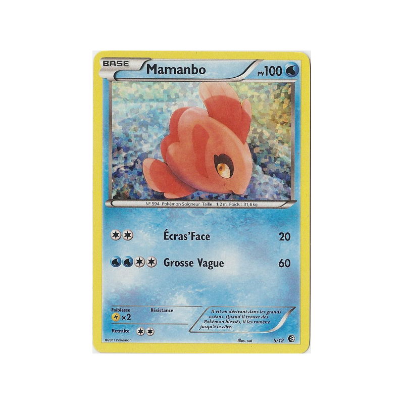Carte Pokémon Mamanbo 5/12 Promo Collection McDonald's 2011