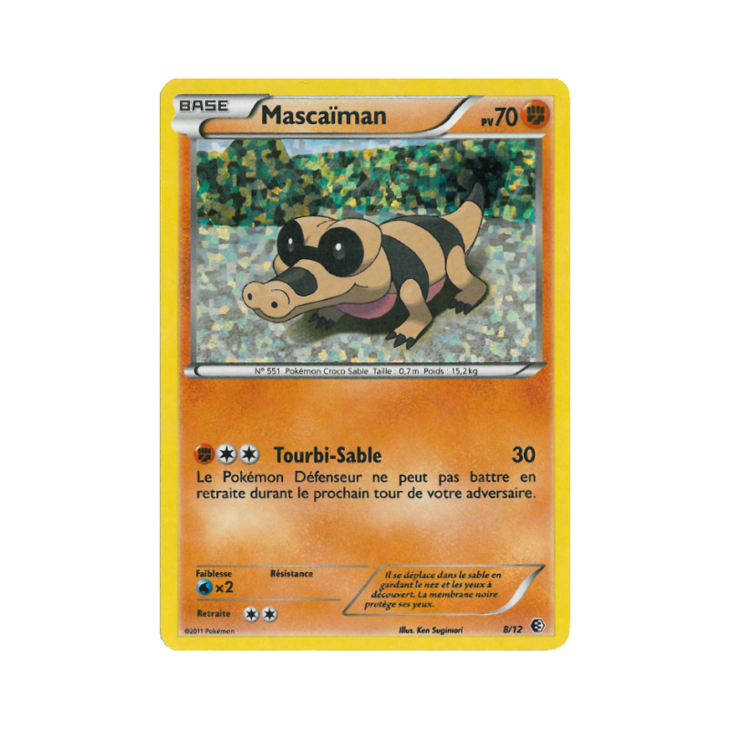 Carte Pokémon Mascaïman 8/12 Promo Collection McDonald's 2011