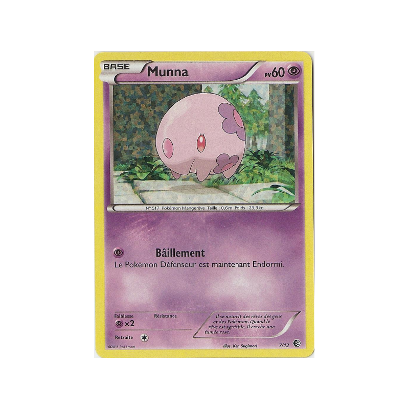 Carte Pokémon Munna 7/12 Promo Collection McDonald's 2011