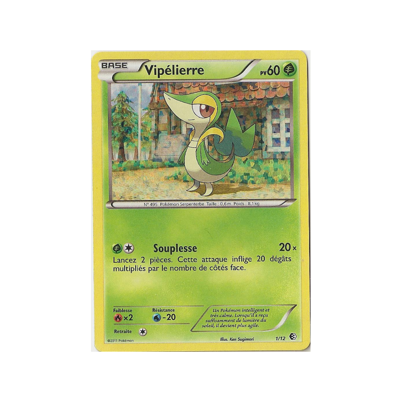 Carte Pokémon Vipélierre 1/12 Promo Collection McDonald's 2011