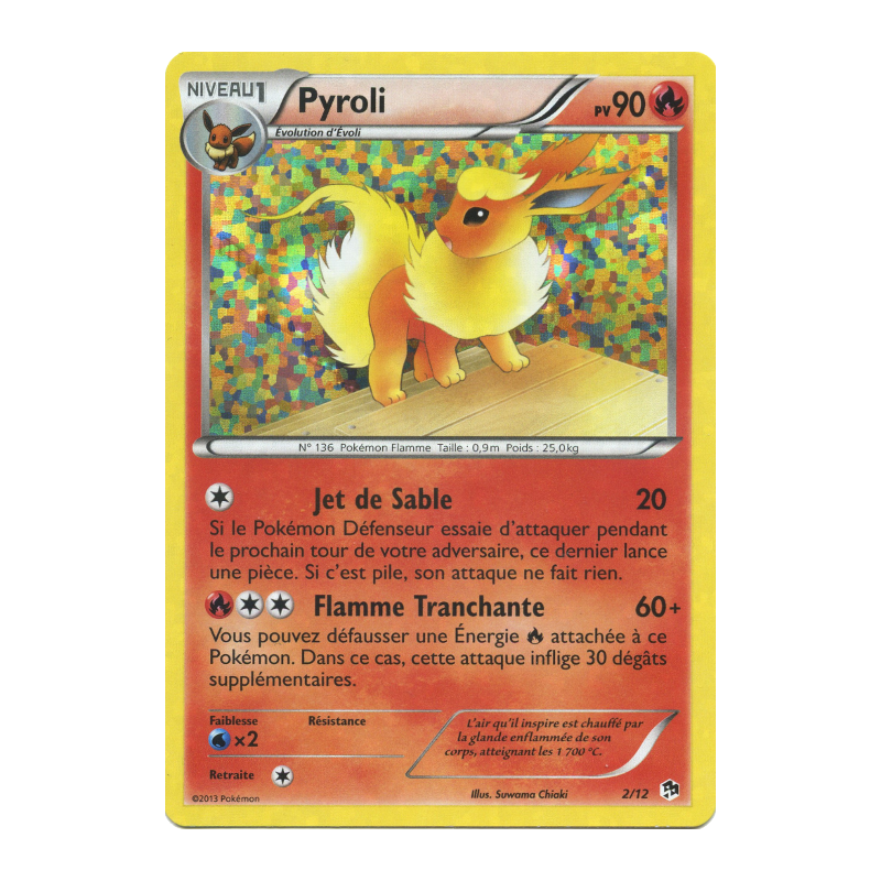 Carte Pokémon Pyroli 2/12 Promo Collection McDonald's 2013