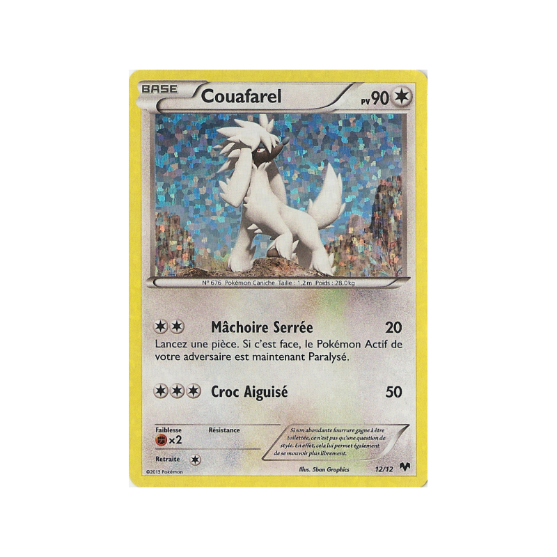 Carte Pokémon Couafarel 12/12 Promo Collection McDonald's 2014