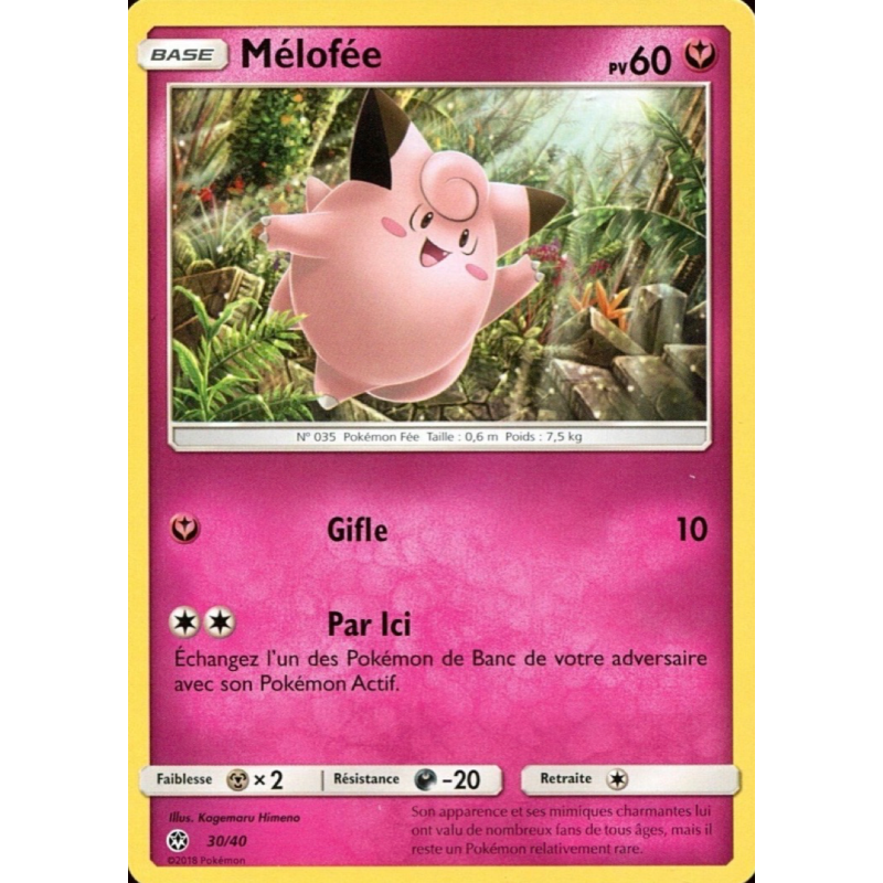 Carte Pokémon Mélofée 30/40 Promo Collection McDonald's 2018 (France)