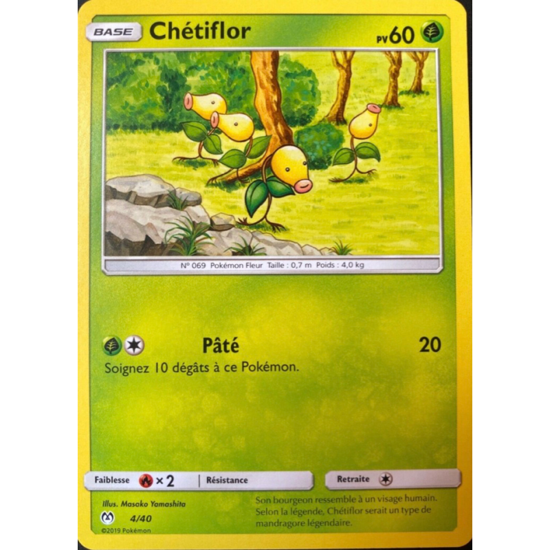 Carte Pokémon Chétiflor 4/40 Promo Collection McDonald's 2019 (France)