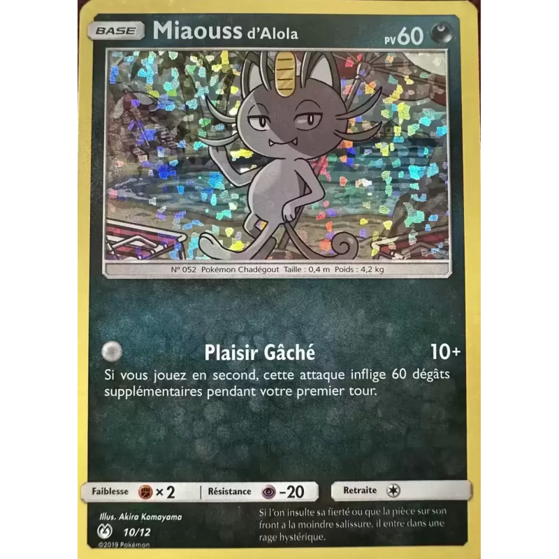 Carte Pokémon Miaouss d'Alola 10/12 Promo Collection McDonald's 2019 (International)