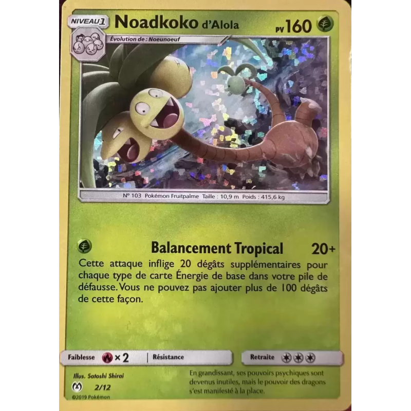Carte Pokémon Noadkoko d'Alola 2/12 Promo Collection McDonald's 2019 (International)