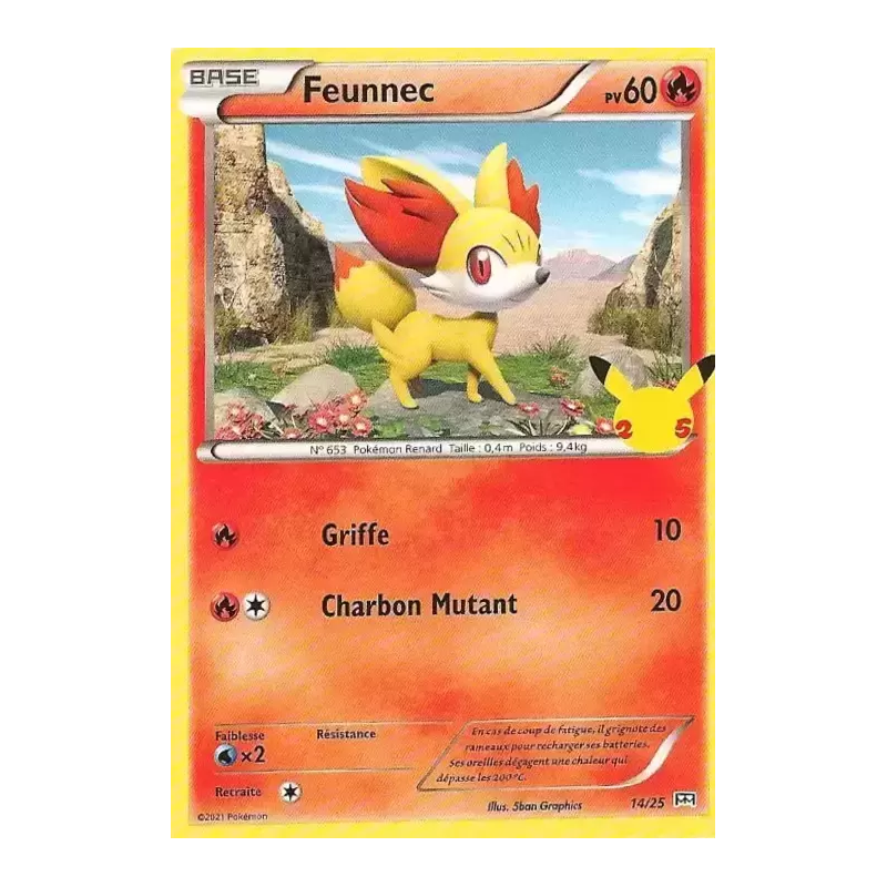 Carte Pokémon Feunnec 14/25 Promo Collection McDonald's 2021