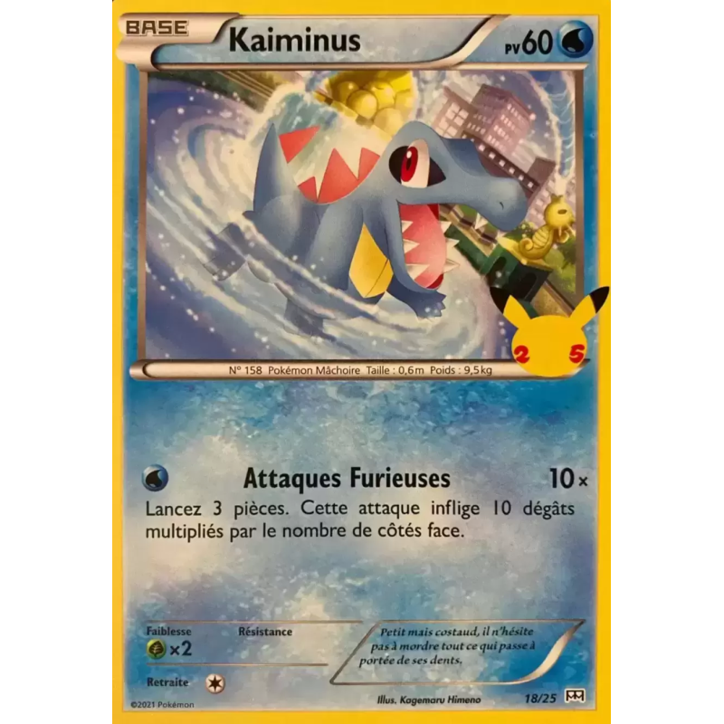 Carte Pokémon Kaiminus 18/25 Promo Collection McDonald's 2021